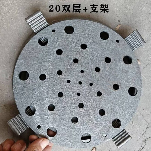 MUPUSEN flame dispersion fire shield gas stove uniform heat conduction anti-paste pancake buns stove cover pancake hollow universal type 20 cm one layer fire plate thickness without pot holder