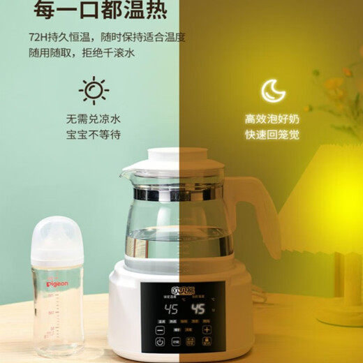 German wine warmer, electric heating wine kettle, winter rice wine kettle, boiling wine with hot wine, white wine, red wine, constant temperature, green wine warmer, purple light model (can hold 2.6 Jin Jin equal to 0.5 kg of wine)
