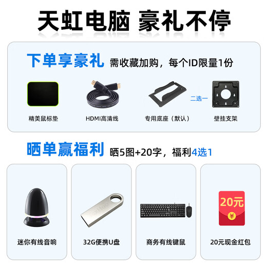 Rainbow 12th generation Core i5 mini host, micro handheld computer, online class, home office game, high performance desktop assembly machine, miniPC htpc A2 Core i5-3320M/8G/128G solid state single host, free high-speed WiFi + Bluetooth + three-year warranty