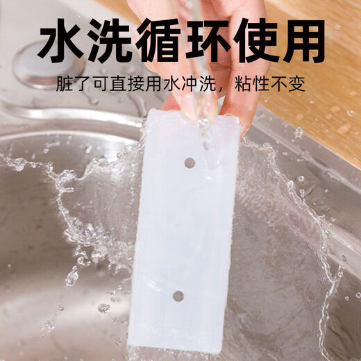 Yonghuan Power Strip Fixer is a good helper for wall plug and cable management. Plug and socket organizer accessories. Indoor wire sorting buckle. Power strip holder. 2 pack. Strong adhesive. Recommended by the store manager.