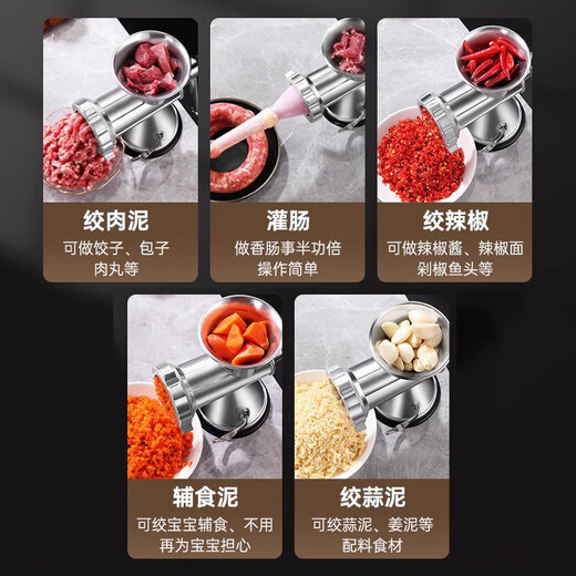 Deming manual sausage filling machine household sausage filling machine manual meat mincing artifact meat mincing machine plus size sausage filling machine