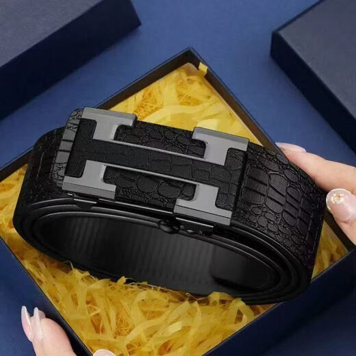 Crazy grab buy one get one free new men's toothless automatic buckle inner belt business versatile trouser belt WY premium belt set of two, one each in black and gold, 120cm