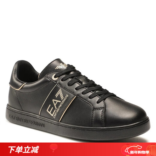 ARMANI/阿玛尼 EA7 男士真皮百搭低帮休闲鞋 X8X102 XK346 黑色 M701 40