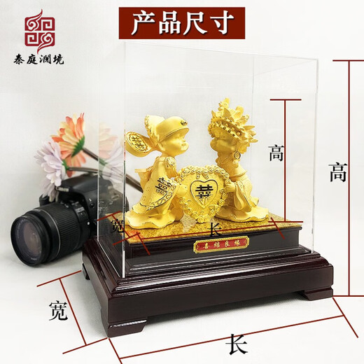 喜结良缘黄金镀金摆件新婚礼物送闺蜜送朋友订婚定制礼品结婚礼物 喜结良缘加大号