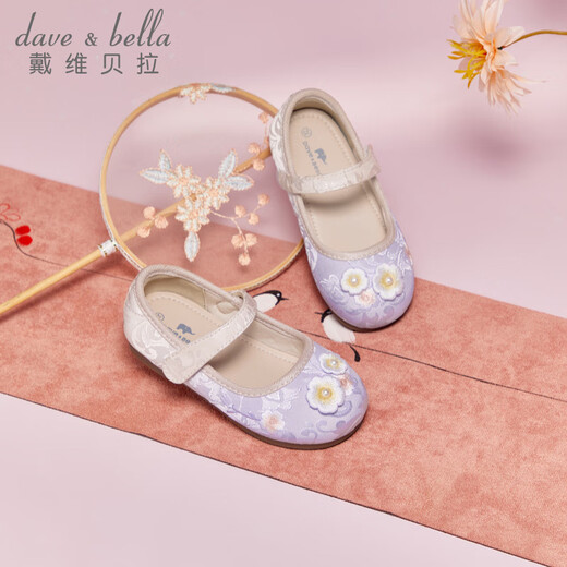 DAVE&BELLA Girls' Leather Shoes Chinese Style Children's Hanfu Shoes 2026 Spring New Baby Girls' Shoes Children's Casual Shoes Gradient Purple Ready Stock 21