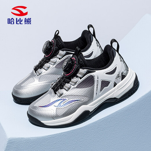 HOBIBEAR children's shoes spring new light outdoor running shoes boys' shoes medium and large children's sports shoes 614151 silver black 35