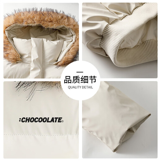 CHOCOOLATE it red fur collar hooded casual versatile bread coat men's winter warm and cold-proof loose cotton jacket red 3XL recommended 165-185Jin Jin equals 0.5 kg