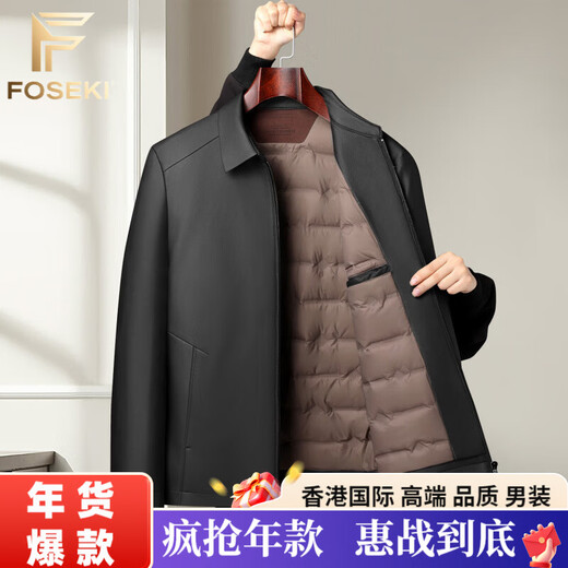 FOSEKI international luxury high-end brand new winter men's thickened liner leather jacket middle-aged warm dad wear windproof black 4XL suitable for 180-200Jin Jin equals 0.5 kg