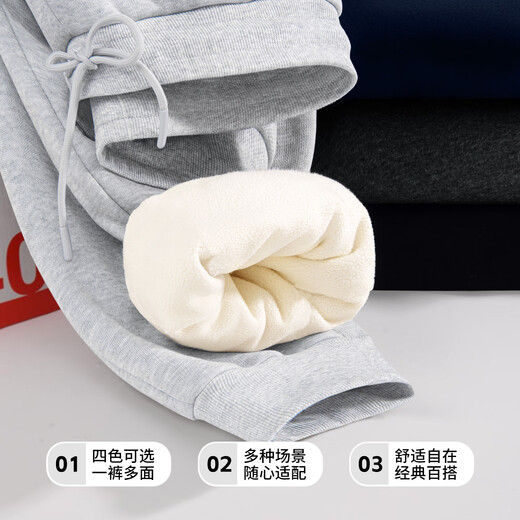 Mark Huafei men's trousers plus velvet and thickening 2025 new winter loose leggings sports sweatpants men's trendy brand warm men's trousers