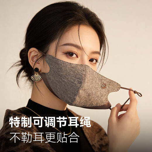 GOLOVEJOY Gao Lejie warm silk mask sheep wool winter sun protection wind and cold winter outdoor breathable face mask shallow