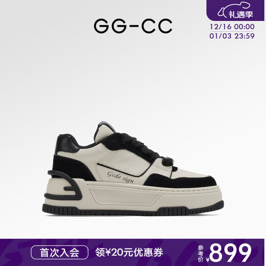 GG-CC kehrt zur Einfachheit zurück, vielseitige Panda-Plateauschuhe aus echtem Leder mit dicken Sohlen für Damen, neue lässige Sneakers G23X9738 Schwarz 36