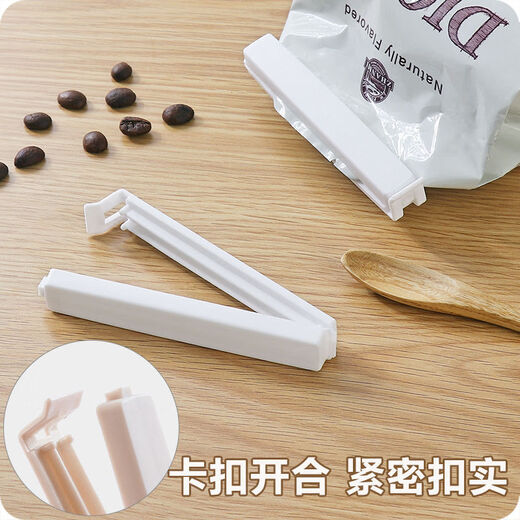 Fantasy Sealing Clip Bag Clip Kitchen Food Seasoning Tea Chip Bag Clip Stick Gray 12 Pack