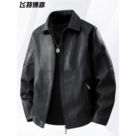 胖东来大码覆古皮衣外套男款春秋美式潮牌皮夹克胖东来同款 8898黑色 3XL 150165斤