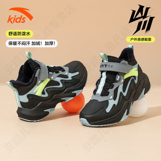 ANTA Children's Cotton Shoes 2026 Winter New Second-Cotton Shoes High-top Leather Shoes for Boys, Middle and Large Children Outdoor Velvet Snow Boots Black/Thin Blue/Cold Gray-2 Velcro 34 Foot Length Approximately 21.5cm