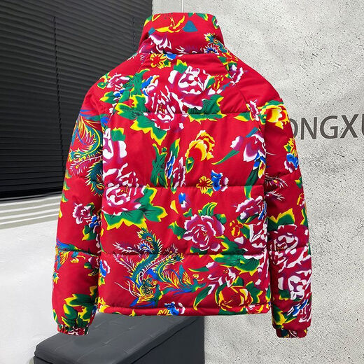Playboy Northeast large flower cotton-padded jacket men and women same style suit national fashion winter cotton pants cotton coat thickened warm jacket internet celebrity cotton clothing red - hooded short style high quality large flower cotton-padded jacket + cotton pants XL 105-125Jin Jin is equal to 0.5 kg