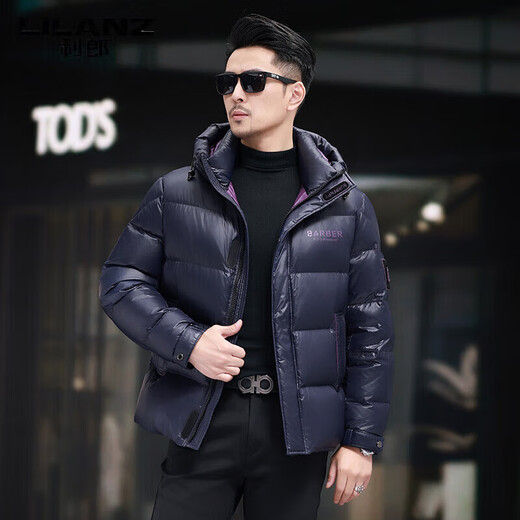 LILANZ men's down jacket winter new high-end brand hooded light luxury white duck down men's jacket blue L