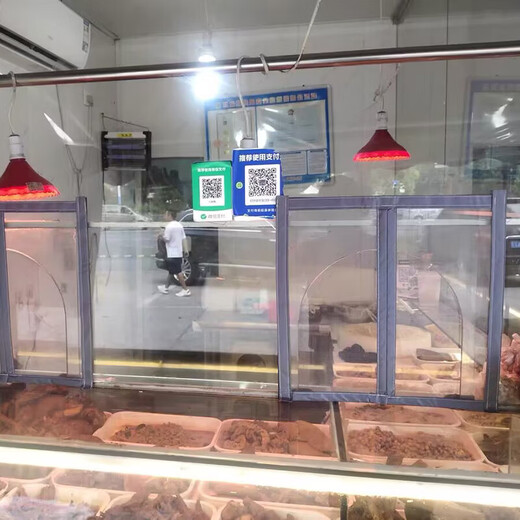 Customized magnetic deli small window anti-mosquito screen, center-opening magnetic self-adhesive outlet screen, black gauze + coffee sticker, Jiangnan store, suitable for alone