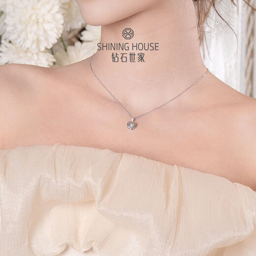 Diamond Family New Year's Gift Love Follows Your Heart Xiao Xing Dong 18K Gold Diamond Pendant Diamond Necklace for Girlfriend White Pendant & 18K Gold Cross Chain