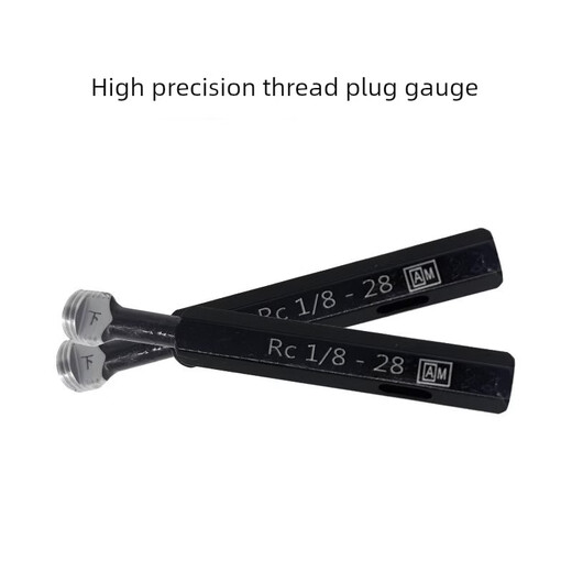 Keland Elite RC taper thread plug gauge through and stop gauge tooth gauge tapered pipe plug gauge R ring gauge 1/16 1/8 1/4 plug gauge RC11/2
