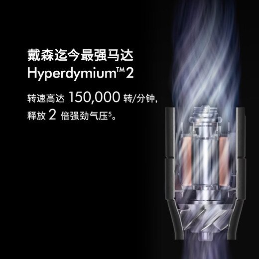 Dyson HS09 multifunctional styling hair dryer, curling wand, blow drying, straightening, curling, three-in-one HS09 Dawn Powder, Christmas gift, selection gift box