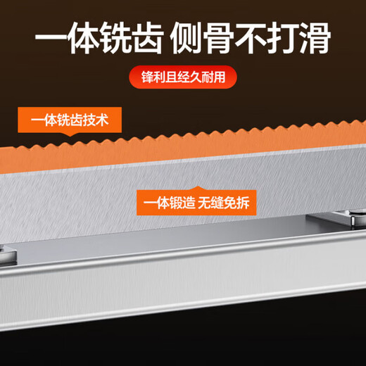 TRUHEIM Germany guillotine manual bone cutter bone cutting artifact gate knife household chop knife mutton pig trotters frozen meat guillotine 25CM with teeth with steel seat