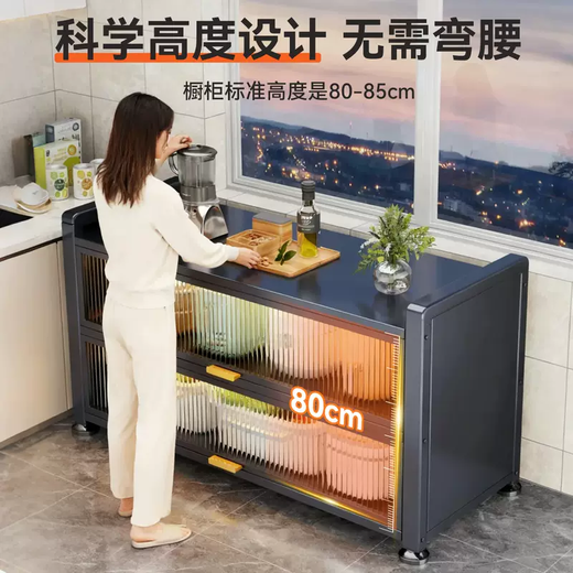 Yusenyi kitchen storage rack floor-standing multi-layer storage cabinet slate dining side storage cabinet multi-functional dust-proof cabinet workbench carbon steel countertop gray 4 layers (length 120x width 32x height 114) wear-resistant and scratch-resistant