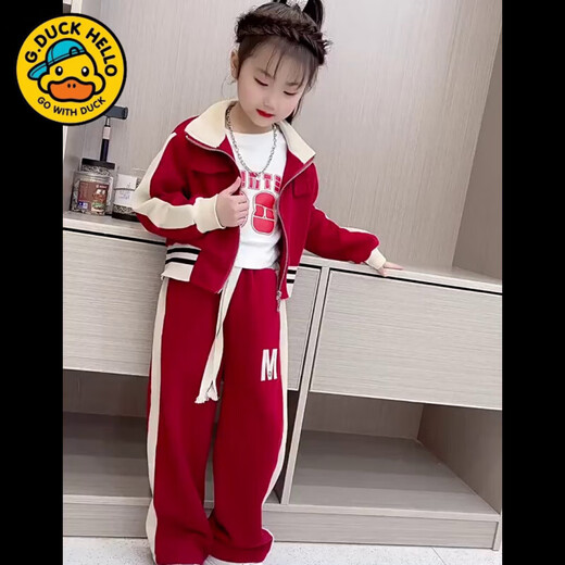 G.duck fried street parent-child wear 2025 new trendy spring and autumn style sports suit two-piece set different mother and daughter sweatshirt jacket red splicing suit 130 cm recommended 110~125 height