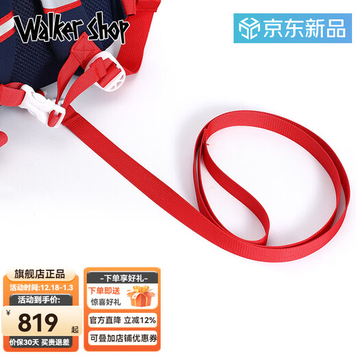 Walker Shop Kindergarten School Bag Children's Backpack Boys Girls Baby Small Backpack Cute Excavator Backpack Waterproof Bag Light Blue Small Size