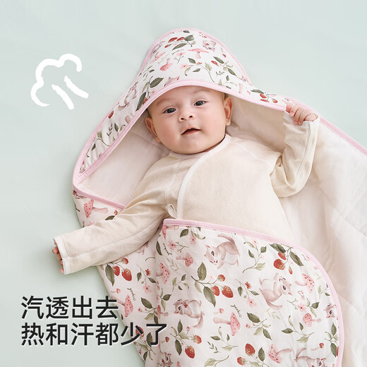YEEHOO newborn baby blanket antibacterial clip constant temperature cotton bag single bamboo cotton baby out swaddle anti-jump baby blanket spring and summer style flower cluster poem paper cherry blossom powder 90 90cm