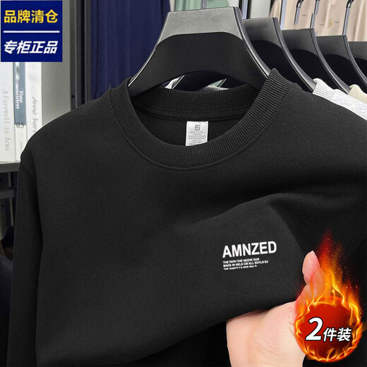 Luo Meng's new autumn and winter brand selection sweatshirt men's round neck solid color long-sleeved pullover casual all-match bottoming shirt top trendy Khaki + Khaki regular style XL recommended 130-150Jin Jin equals 0.5 kg