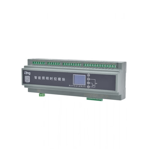 4/6/8/12/16-channel intelligent lighting control module time control module longitude and latitude light controller RS485 16-channel 20A intelligent lighting