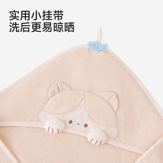 YEEHOO shopping mall same style baby bath towel baby type A pure cotton double layer gauze bath towel newborn baby swaddling towel cat scratching fish swaddling towel 90cm 90cm