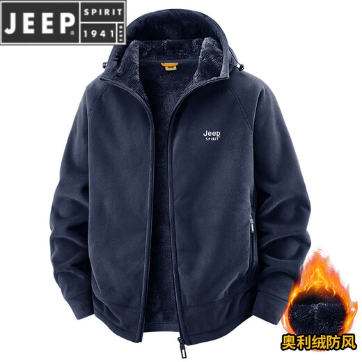 JEEP SPIRIT吉普2025新款秋冬奥利绒男士外套加绒加厚抓绒开衫卫衣中青年户外 深灰色 4XL