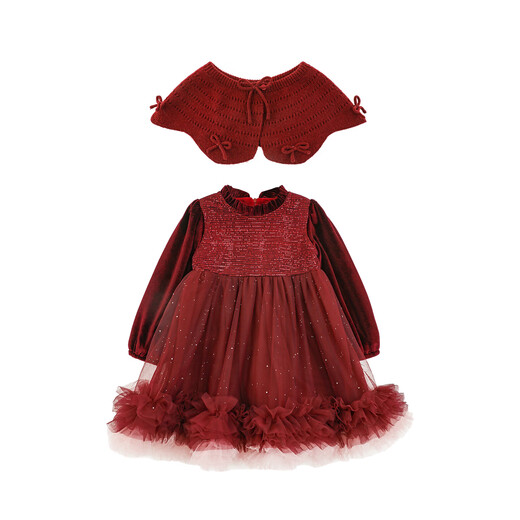 Youyou Girls 2025 Winter New Style Plush Warm Mesh Skirt New Year Clothes Detachable Shawl Girls Princess Skirt