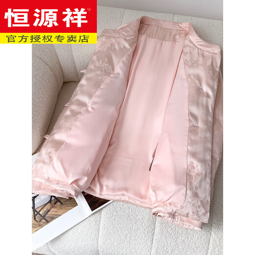 Hengyuanxiang Haining Mink Fur Jacket Women's Whole Mink Spliced Goose Down Down Jacket Temperament Age-Reducing High-Quality Winter Coat Pink S 80-110Jin Jin is equal to 0.5 kg