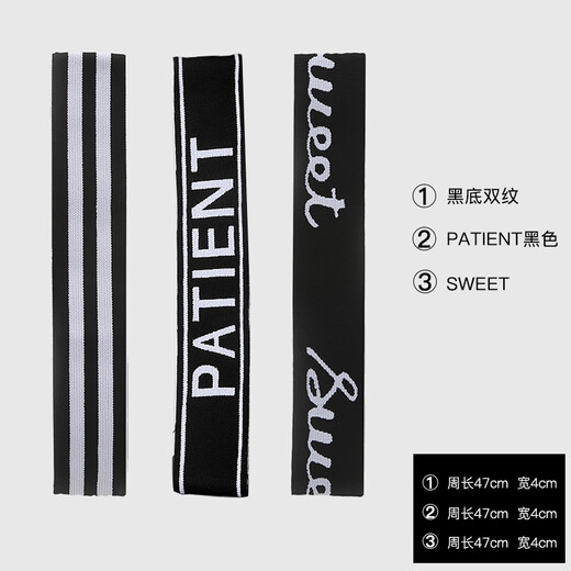 Hairband 3-piece set sports headband men Korean style simple sweat-absorbing turban boy handsome Korean Harajuku hip-hop street versatile headband 3-piece set combination 7