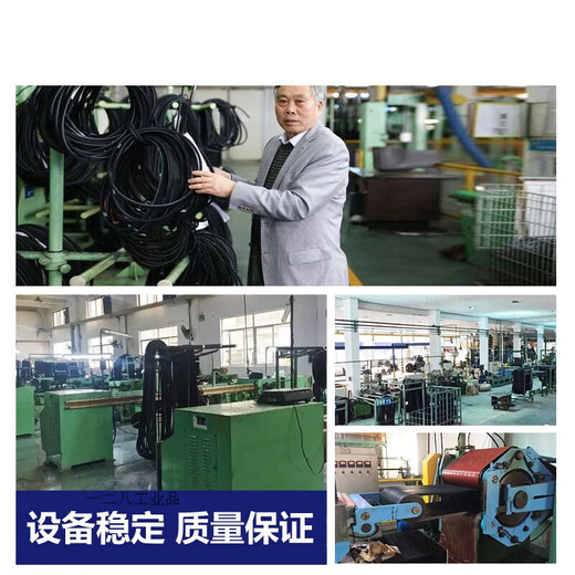 三角皮带C型C1245 C1295 C1295 C1346 C1422 C1549 C160 C1473