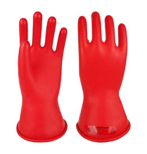 Shuangan Grade 0 Latex Gloves Brand 5KV Grade 0 Live Work 1KV Latex Insulated Gloves Low Voltage Protection 1000V Grade 00 Latex
