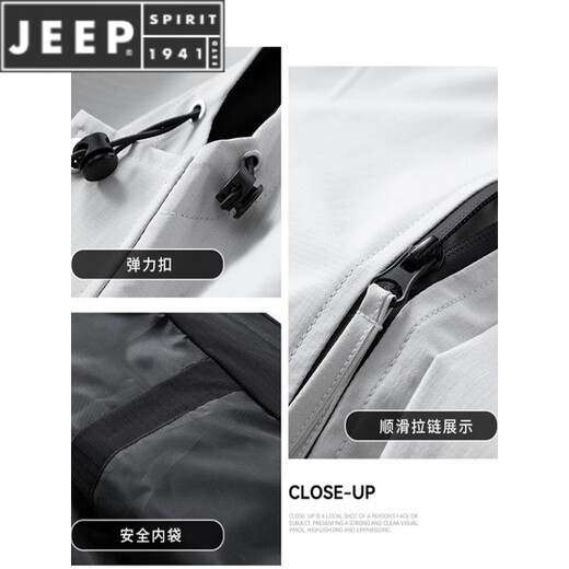 JEEP SPIRIT мужская ветровка большого размера средней длины с бархатным осенне-зимним новым стилем плюс модная повседневная куртка с капюшоном толстого и крупного размера цвета хаки - без бархата L 90-119Jin Jin равен 0,5 кг