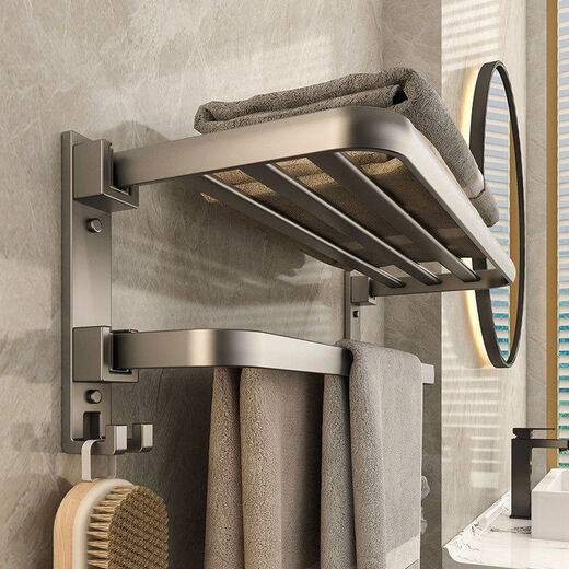 Gun gray towel rack bathroom punch-free foldable bathroom storage rack wall-mounted toilet space aluminum bath towel rack Q3 gun gray 3-piece set