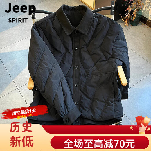 JEEP SPIRIT Diamond Plaid Light Thin Cotton Jacket Men's Winter Shirt Collar Fake Two-Piece Jacket Pian Shuai Army Green Jacket Men Black M 90-115Jin Jin is equal to 0.5 kg