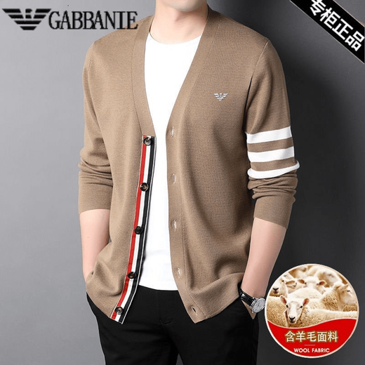 Armani (ARMANI) long-sleeved thin cardigan jacket men's Korean style casual V-neck knitted sweater outer cardigan GA/820 gray S 165/84A