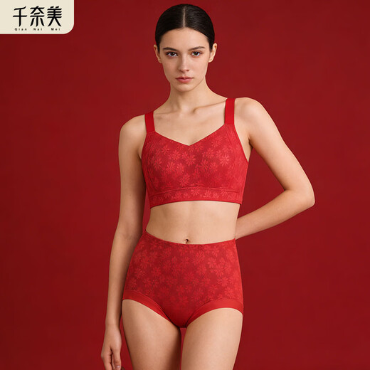 Qianami underwear for women's birth year, big red, big breasts, push-up bra gift box set, big red 2XL