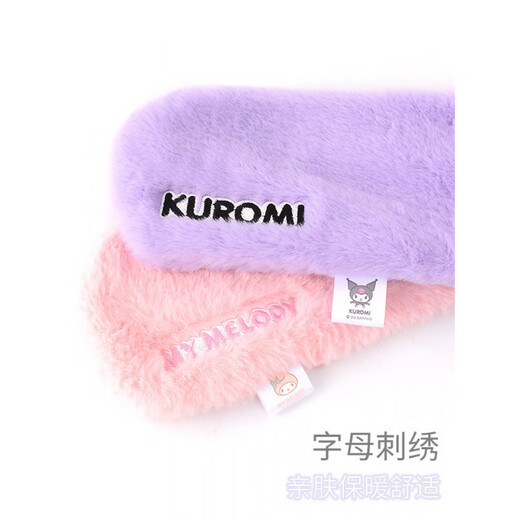 HAL.DUCK Children's Autumn and Winter Scarf Girls Plush Warm Scarf Girls Cute Kuromi Student Windproof and Coldproof Neck Cover Hello Kitty Red 1020 Style Festive Red One Size