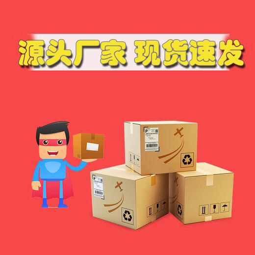 Yonghuan Flour Sieve Diameter 60cm Standard Sieve Baking Sampling Sieve Source Manufacturer No Worry-Free After-sale Service for Bad Bags