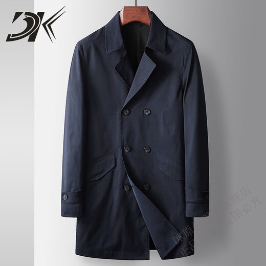 DK light luxury windbreaker men's mid-length double-breasted lapel windbreaker high-end business casual men's windbreaker British style jacket blue 170/M