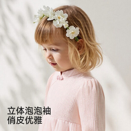 YEEHOO shopping mall same style YEEHOO children's clothing baby girl long-sleeved dress mesh princess dress spring and summer daily princess dress