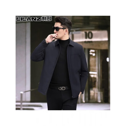 LILANZ men's down jacket new style thin warm and cold-proof goose down lapel jacket for young and middle-aged men Haqing 14XL (190)