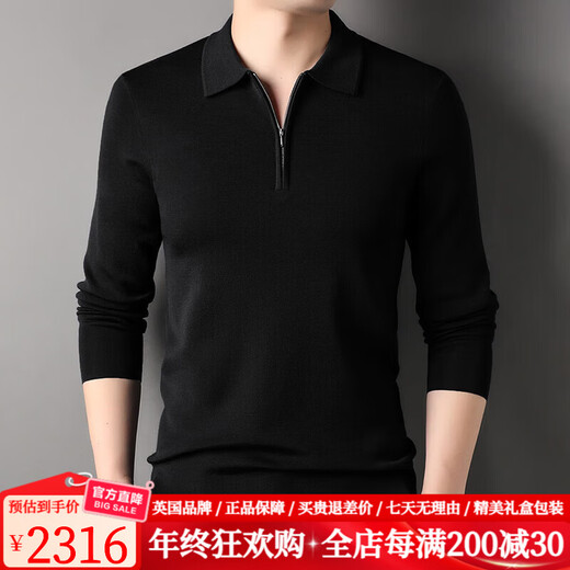 DVW luxury high-end brand cardigan men's worsted thick sweater autumn and winter solid color half-zip lapel casual sweater black gift box M 170 reference weight 120-135Jin Jin equals 0.5 kg