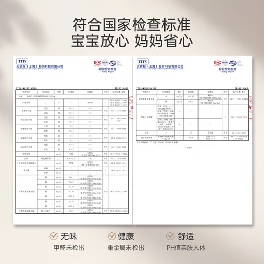 OAK FAMILY spring children's cotton dress lace ruffle collar long-sleeved baby girl nightgown Moonlight Rose 80